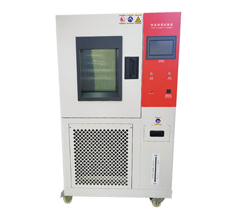 恒溫恒濕標(biāo)準養(yǎng)護箱